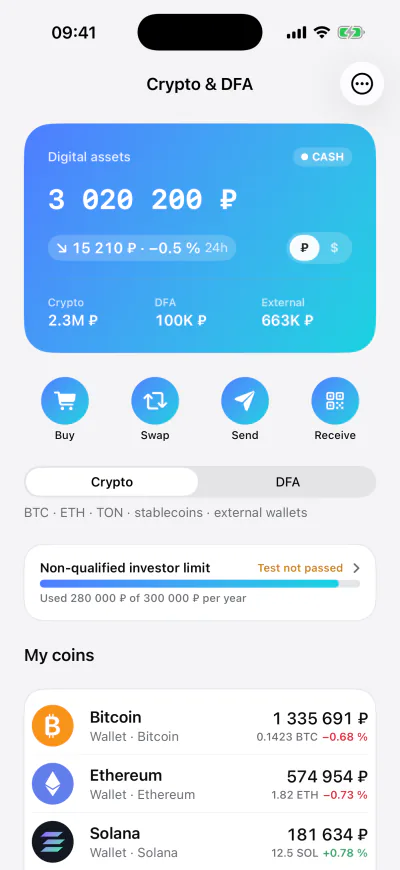 Alfa-Romeo crypto and digital assets, priced live