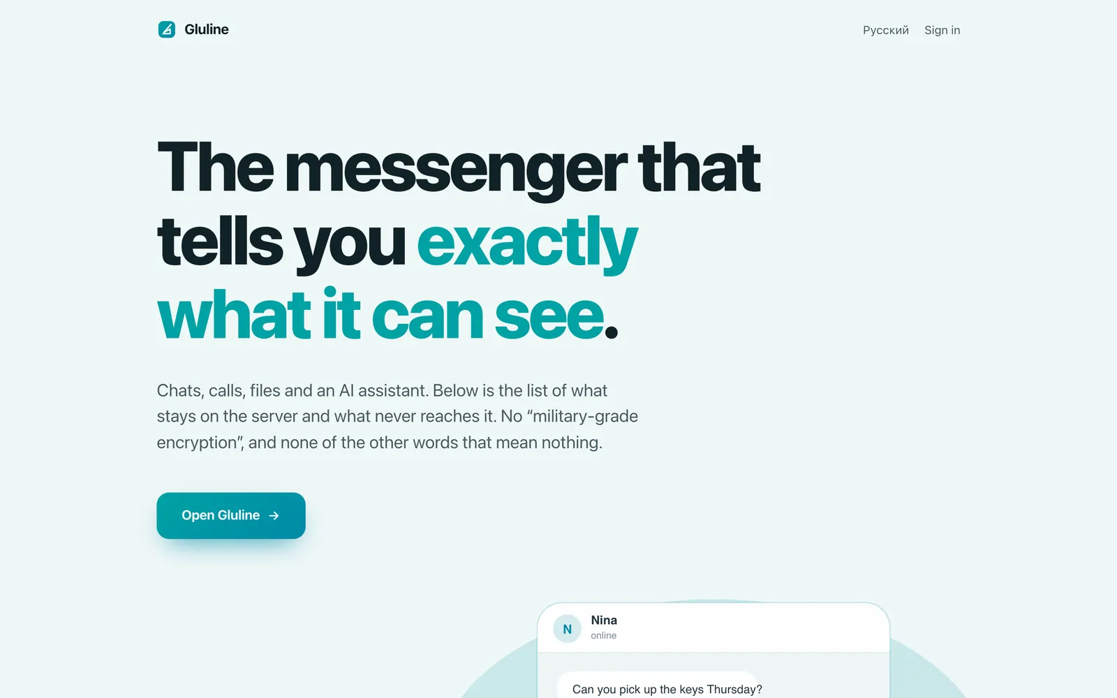 Gluline home page